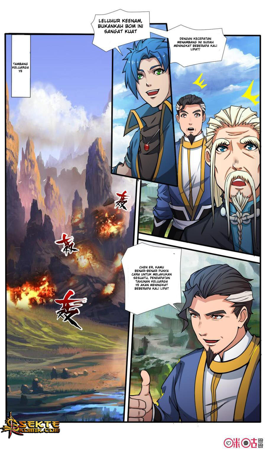 Jiuxing Tianchen chapter 50